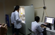 Cài đặt và chuyển giao công nghệ Thiết bị Quang phổ Nhiễu xạ tia X, model XRD-6100 của hãng Shimadzu cho Trường Đại học Công nghiệp Thành phố Hồ Chí Minh, Chi nhánh Thanh Hóa.